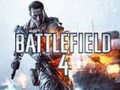 「バトルフィールド 4」のE3特別企画“MISSION CODE BREAKER(ミッション: コードブレイカー)”が5月30日からスタート。「BF4」最新情報をキャッチしよう