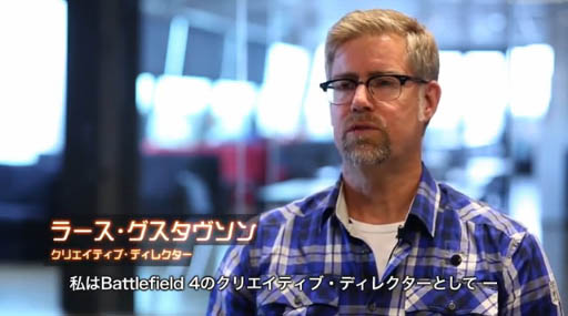 Хȥե4MEET WITH DICE ȼࡪBATTLEFIELD꡼γȯܺ