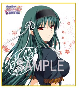 画像集#017のサムネイル/「君が主で執事が俺で 〜お仕え日記〜ぽーたぶる」PSP版の追加要素と,初回限定特典および店舗別購入特典の内容が公開に