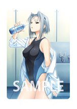 画像集#019のサムネイル/「君が主で執事が俺で 〜お仕え日記〜ぽーたぶる」PSP版の追加要素と,初回限定特典および店舗別購入特典の内容が公開に
