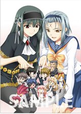 画像集#023のサムネイル/「君が主で執事が俺で 〜お仕え日記〜ぽーたぶる」PSP版の追加要素と,初回限定特典および店舗別購入特典の内容が公開に