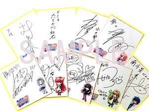 画像集#024のサムネイル/「君が主で執事が俺で 〜お仕え日記〜ぽーたぶる」PSP版の追加要素と,初回限定特典および店舗別購入特典の内容が公開に