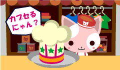 ꡼ No.008Υͥ / GREEְ˽⤦ˤ󤳤Τޤץޡȥեۿ