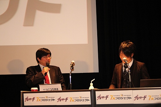 画像集#003のサムネイル/「ブシロード7周年記念 7大プロジェクト発表会」レポート。TCGはもちろん,スマホ向けゲームやTVアニメなどでも多数の新情報が公開に