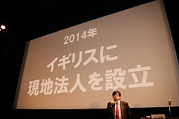画像集#006のサムネイル/「ブシロード7周年記念 7大プロジェクト発表会」レポート。TCGはもちろん,スマホ向けゲームやTVアニメなどでも多数の新情報が公開に