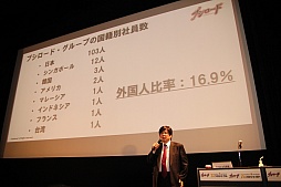 画像集#007のサムネイル/「ブシロード7周年記念 7大プロジェクト発表会」レポート。TCGはもちろん,スマホ向けゲームやTVアニメなどでも多数の新情報が公開に