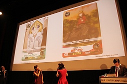 画像集#023のサムネイル/「ブシロード7周年記念 7大プロジェクト発表会」レポート。TCGはもちろん,スマホ向けゲームやTVアニメなどでも多数の新情報が公開に