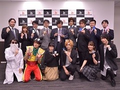 「ブシロード超戦略発表会」をレポート。多くの参戦タイトルが明かされた「ヴァイスシュヴァルツ」など,TCGタイトルの新情報や今後の展開が公開