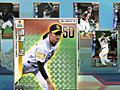実名プロ野球選手480名を収録したブラウザゲーム「プロ野球MAX 2012」の正式サービスがスタート。毎日抽選でアイテムがもらえる記念企画の情報も