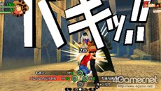 画像集#011のサムネイル/「ワンピース ROMANCE DAWN 〜冒険の夜明け〜」,作中を忠実に再現したボスバトルシステムを紹介