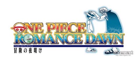 画像集#002のサムネイル/「ワンピース ROMANCE DAWN ～冒険の夜明け～」，キャラクターCM第6弾「ロビン篇」と第7弾「フランキー篇」を公開
