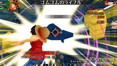 画像集#010のサムネイル/「ワンピース ROMANCE DAWN 冒険の夜明け」ゲームシステムの一部と,「インペルダウン編」「マリンフォード編」に登場する重要なキャラクターを紹介