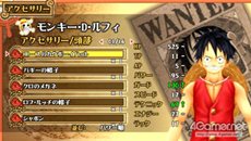 画像集#012のサムネイル/「ワンピース ROMANCE DAWN 冒険の夜明け」ゲームシステムの一部と,「インペルダウン編」「マリンフォード編」に登場する重要なキャラクターを紹介
