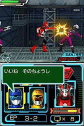 画像集#001のサムネイル/DS「特命戦隊ゴーバスターズ」の最新情報が公開に。番組を忠実に再現したストーリーが展開する