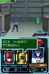 画像集#002のサムネイル/DS「特命戦隊ゴーバスターズ」の最新情報が公開に。番組を忠実に再現したストーリーが展開する