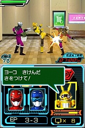 画像集#005のサムネイル/DS「特命戦隊ゴーバスターズ」の最新情報が公開に。番組を忠実に再現したストーリーが展開する