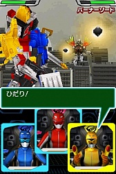 画像集#007のサムネイル/DS「特命戦隊ゴーバスターズ」の最新情報が公開に。番組を忠実に再現したストーリーが展開する