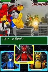 画像集#008のサムネイル/DS「特命戦隊ゴーバスターズ」の最新情報が公開に。番組を忠実に再現したストーリーが展開する