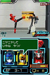 画像集#009のサムネイル/DS「特命戦隊ゴーバスターズ」の最新情報が公開に。番組を忠実に再現したストーリーが展開する