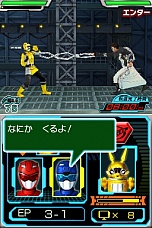 画像集#020のサムネイル/DS「特命戦隊ゴーバスターズ」の最新情報が公開に。番組を忠実に再現したストーリーが展開する