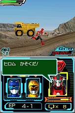 画像集#021のサムネイル/DS「特命戦隊ゴーバスターズ」の最新情報が公開に。番組を忠実に再現したストーリーが展開する