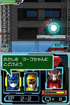 画像集#023のサムネイル/DS「特命戦隊ゴーバスターズ」の最新情報が公開に。番組を忠実に再現したストーリーが展開する