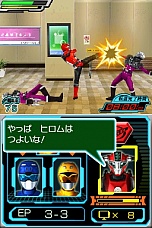 画像集#029のサムネイル/DS「特命戦隊ゴーバスターズ」の最新情報が公開に。番組を忠実に再現したストーリーが展開する