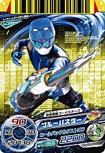 画像集#031のサムネイル/DS「特命戦隊ゴーバスターズ」の最新情報が公開に。番組を忠実に再現したストーリーが展開する