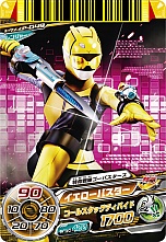 画像集#033のサムネイル/DS「特命戦隊ゴーバスターズ」の最新情報が公開に。番組を忠実に再現したストーリーが展開する