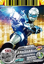 画像集#034のサムネイル/DS「特命戦隊ゴーバスターズ」の最新情報が公開に。番組を忠実に再現したストーリーが展開する