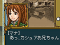 【7月26日のAndroid向けアプリセール情報】海運交易をテーマにしたRPG「メリディア航海史II」が8月21日まで210円でダウンロードできる