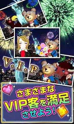 ꡼ No.004Υͥ / Android֥ޤβֲХѥ롪פо졣Ǥ夲ֲФ40