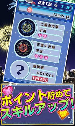 ꡼ No.006Υͥ / Android֥ޤβֲХѥ롪פо졣Ǥ夲ֲФ40