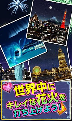 ꡼ No.007Υͥ / Android֥ޤβֲХѥ롪פо졣Ǥ夲ֲФ40