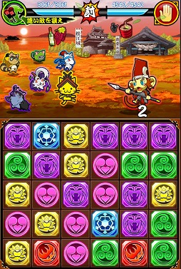 画像集 No.006のサムネイル画像 / 「戦国パズル!!あにまる大合戦」で島根県観光キャラクター｢しまねっこ」とのコラボイベントを開催