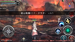 画像集#051のサムネイル/「AVABEL ONLINE」,12月の大型アップデートで新たな上級職や“二刀流”などが実装。新スキルをムービーでチェックしよう