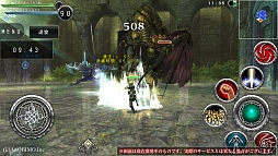 画像集#054のサムネイル/「AVABEL ONLINE」,12月の大型アップデートで新たな上級職や“二刀流”などが実装。新スキルをムービーでチェックしよう