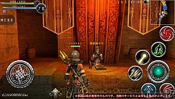 画像集#067のサムネイル/「AVABEL ONLINE」,12月の大型アップデートで新たな上級職や“二刀流”などが実装。新スキルをムービーでチェックしよう