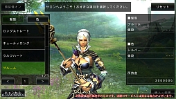 画像集#068のサムネイル/「AVABEL ONLINE」,12月の大型アップデートで新たな上級職や“二刀流”などが実装。新スキルをムービーでチェックしよう