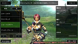 画像集#069のサムネイル/「AVABEL ONLINE」,12月の大型アップデートで新たな上級職や“二刀流”などが実装。新スキルをムービーでチェックしよう
