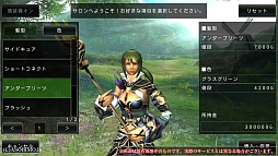 画像集#070のサムネイル/「AVABEL ONLINE」,12月の大型アップデートで新たな上級職や“二刀流”などが実装。新スキルをムービーでチェックしよう