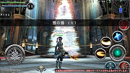 画像集#075のサムネイル/「AVABEL ONLINE」,12月の大型アップデートで新たな上級職や“二刀流”などが実装。新スキルをムービーでチェックしよう