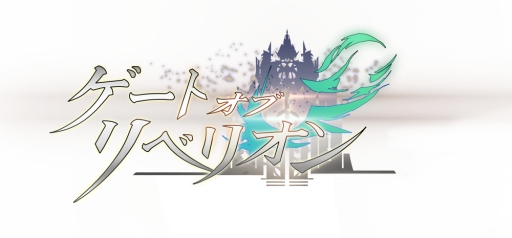 画像集 No.002のサムネイル画像 / アソビモがTGS 2015に出展。出展タイトル一覧と特設サイトが公開に