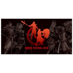 画像集 No.003のサムネイル画像 / 「アヴァベルオンライン」で「戦国無双4」とのコラボイベントが12月11日から開催。グッズが当たるキャンペーンが本日開始