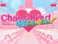 「CHAOS;HEAD NOAH」「CHAOS;HEAD らぶChu☆Chu!」のPS3版オープニングムービーが公開