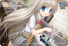 画像集#004のサムネイル/「クドわふたー Converted Edition」の発売日が5月9日に決定。PSP版のオープニングムービーや店舗ごとの購入特典も公開に