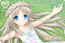 画像集#009のサムネイル/「クドわふたー Converted Edition」の発売日が5月9日に決定。PSP版のオープニングムービーや店舗ごとの購入特典も公開に
