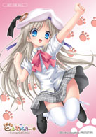 画像集#011のサムネイル/「クドわふたー Converted Edition」の発売日が5月9日に決定。PSP版のオープニングムービーや店舗ごとの購入特典も公開に