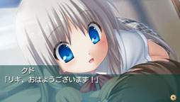 画像集#026のサムネイル/「クドわふたー Converted Edition」の発売日が5月9日に決定。PSP版のオープニングムービーや店舗ごとの購入特典も公開に