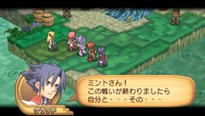 画像集#001のサムネイル/PSP版「サモンナイト3」「サモンナイト4」に搭載される新要素やパワーアップする内容が明らかに